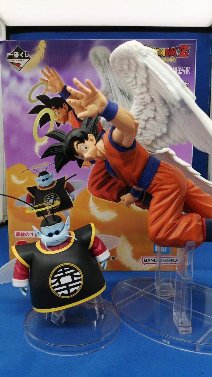 BANDAI Figure Son Goku (with King Kai) "Ichiban Kuji Dragon Ball: Duel to the Future!!"