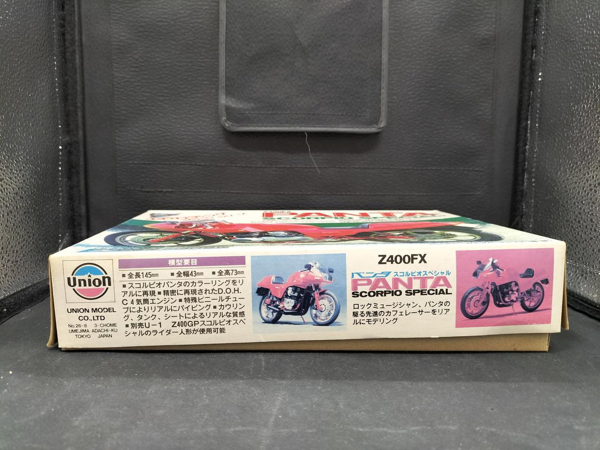 Union Model Z400FX Exciting Machine Series