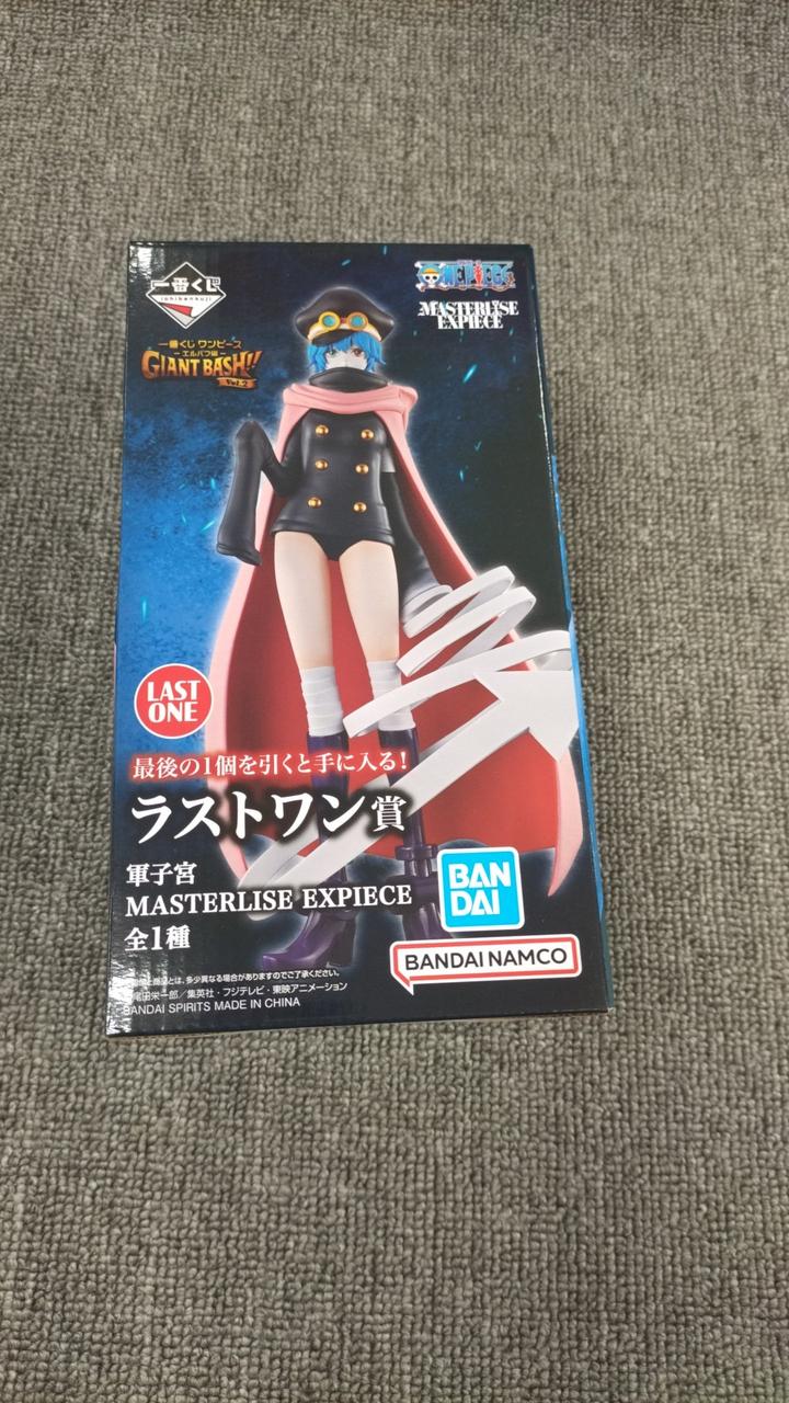 BANDAI One Piece Last One Prize Military Palace MASTERLISE EXPIECE