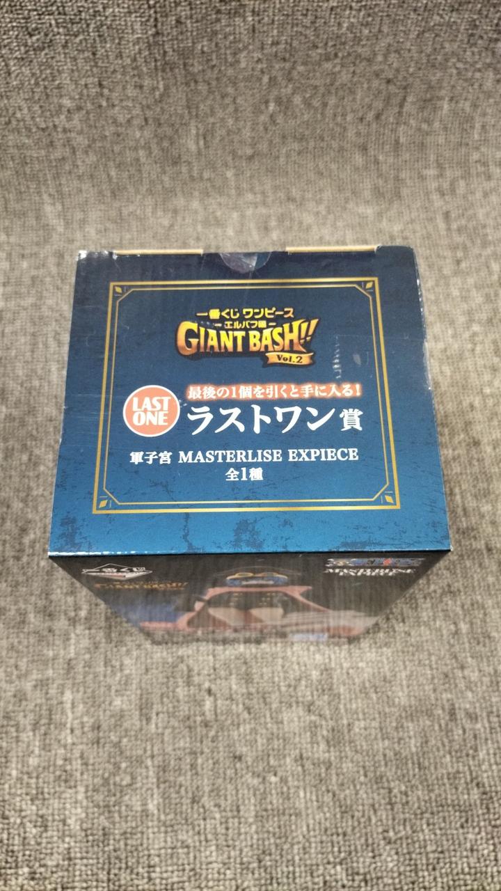 BANDAI One Piece Last One Prize Military Palace MASTERLISE EXPIECE