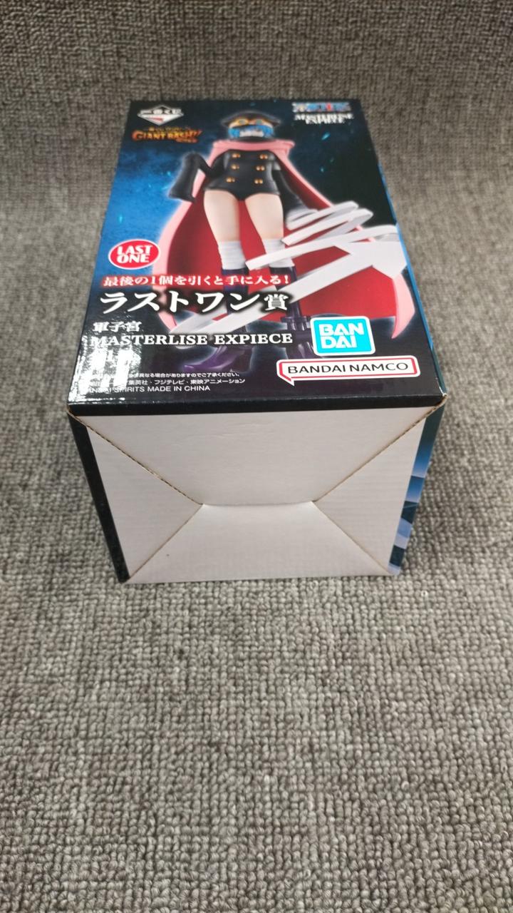 BANDAI One Piece Last One Prize Military Palace MASTERLISE EXPIECE