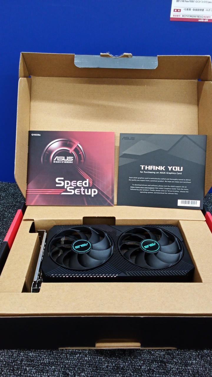 ASUS Graphics Card: DUAL RX6500XT O4G