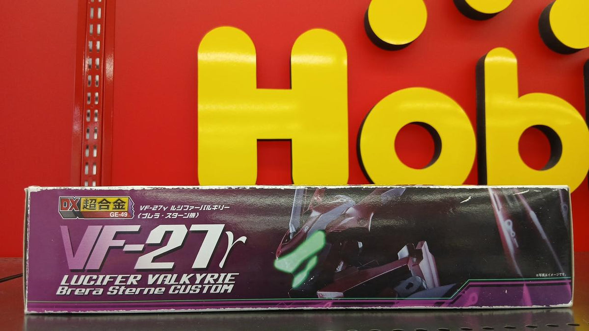 BANDAI DX Chogokin Lucifer Valkyrie〈Brera Stern's Unit〉