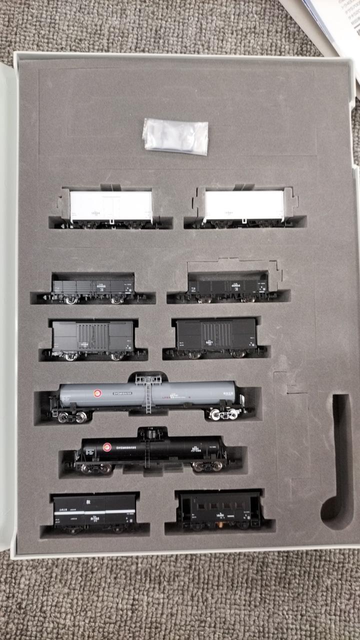 TOMIX JNR Uetsu Main Line Freight Train Set 98866