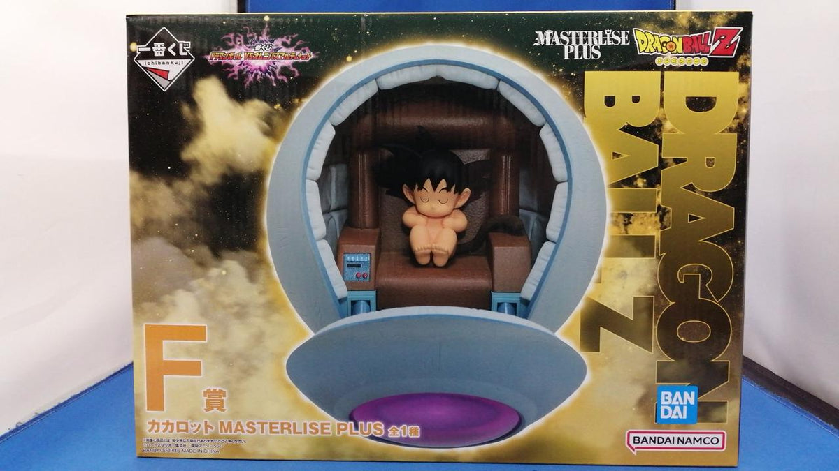 BANDAI Prize F: Kakarot MASTERLISE PLUS 'Ichiban Kuji Dragon Ball VS Omnibus Ultimate'