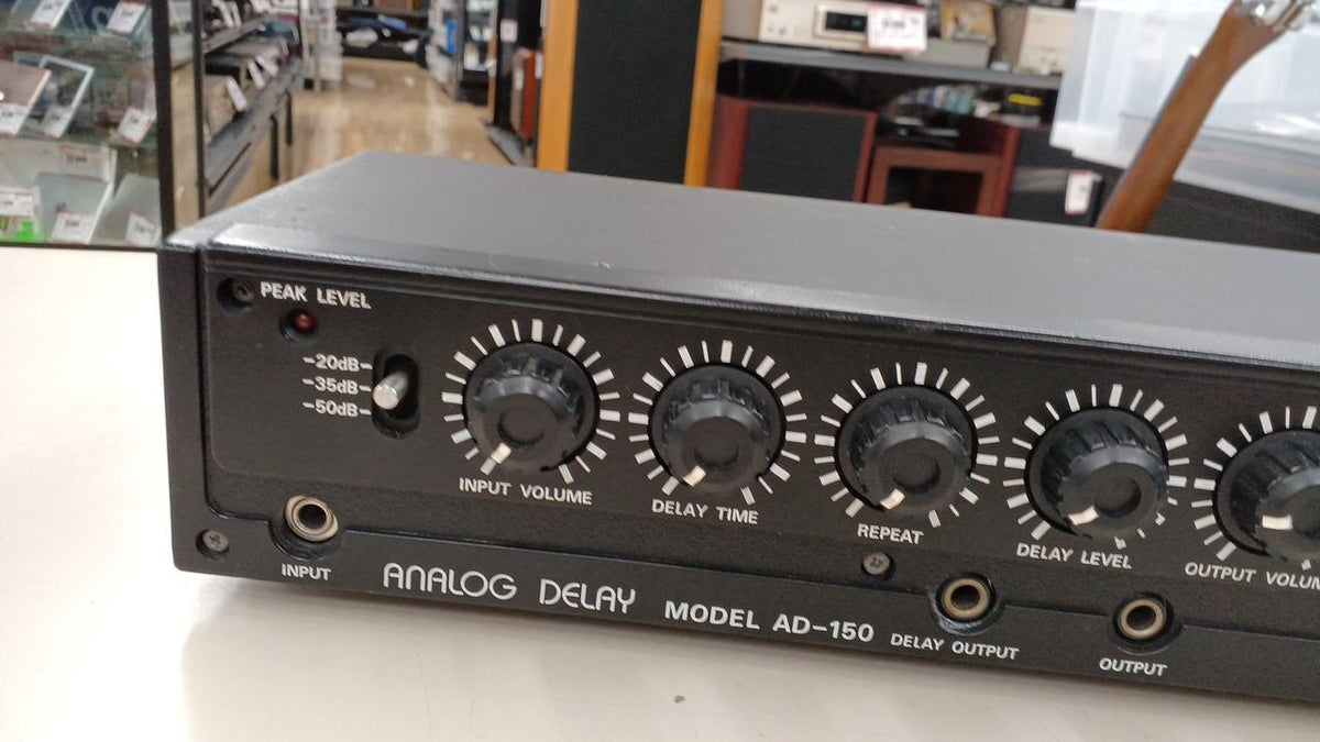 MAXON AD-150 Effects Pedal