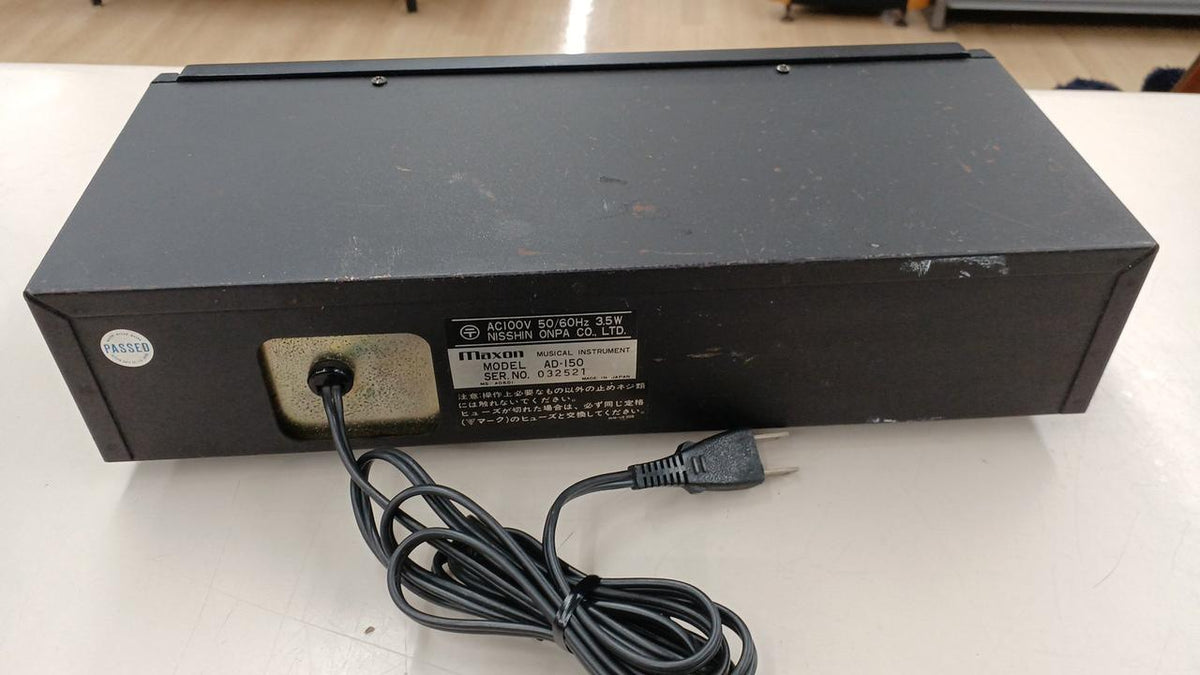 MAXON AD-150 Effects Pedal