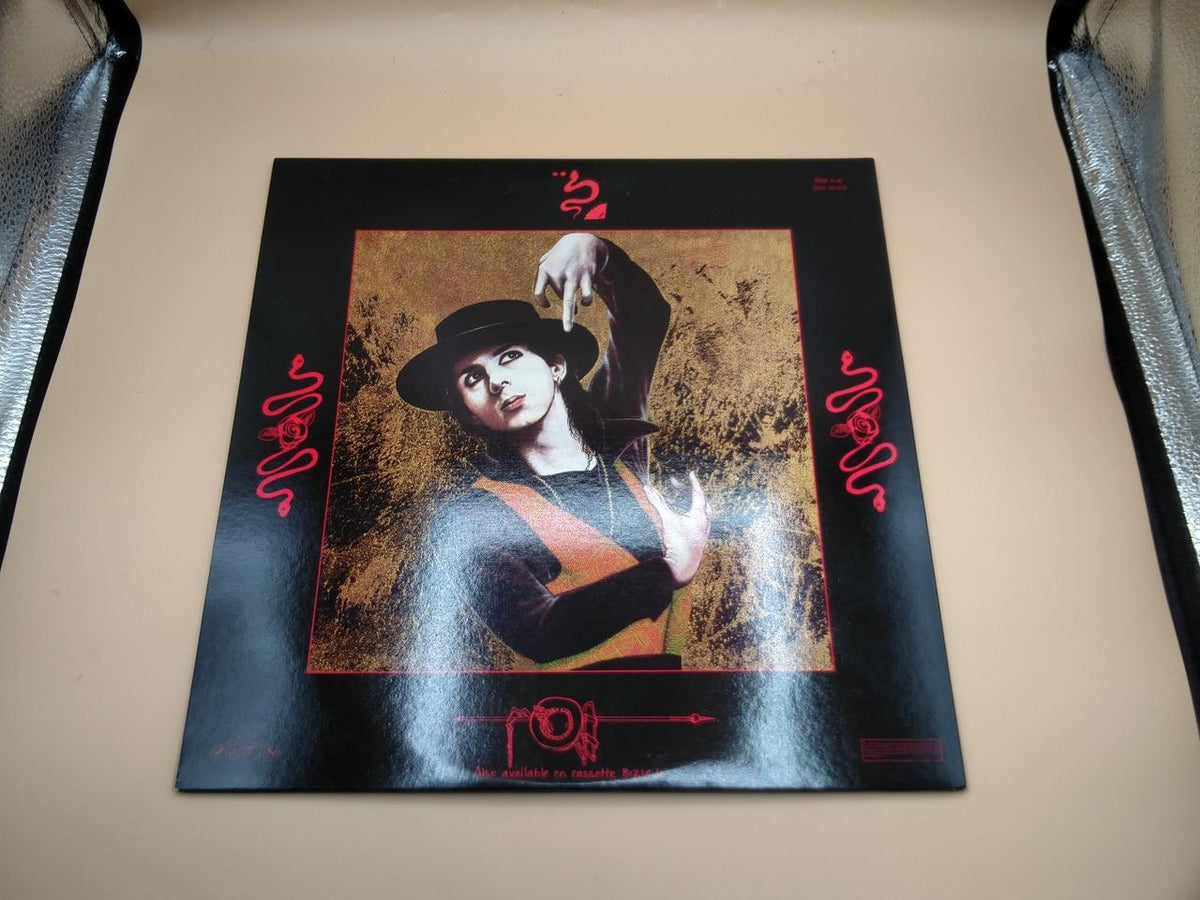 SOME BIZZARE LP Western Music TORMENT AND TOREROS BIZL 4