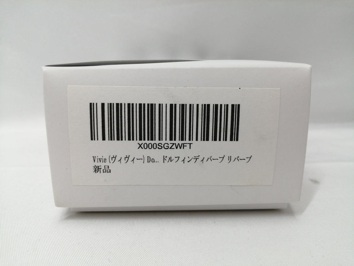 VIVIE Effects pedal: DOLPHIN DEVERB VER.2