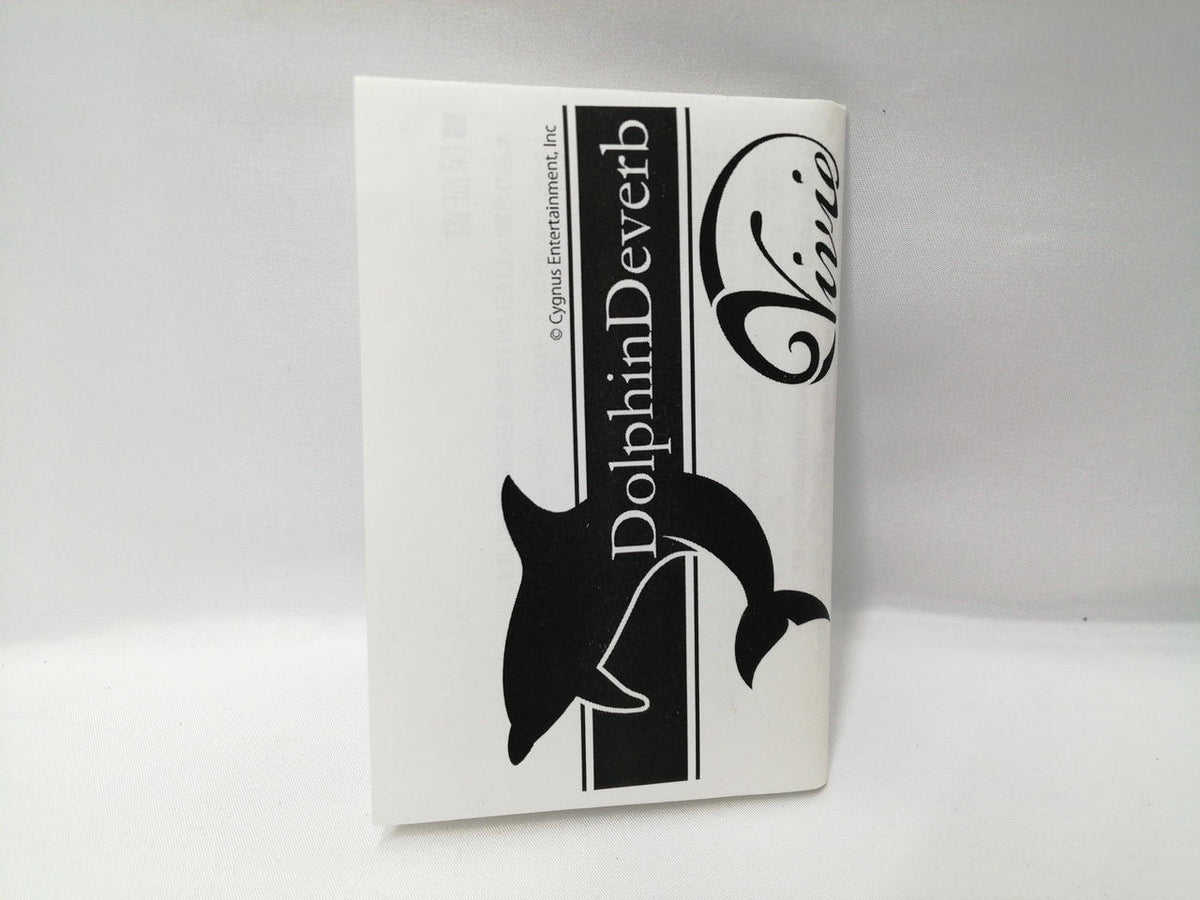 VIVIE Effects pedal: DOLPHIN DEVERB VER.2