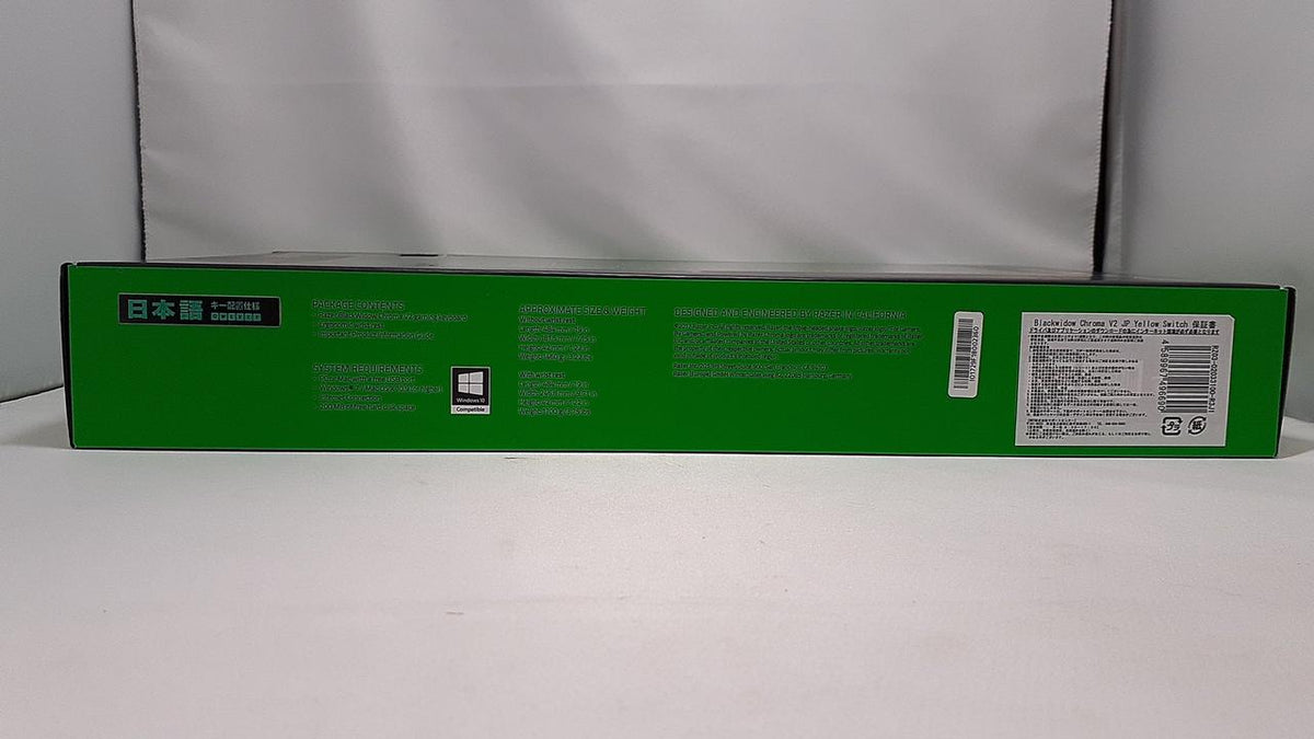 RAZER Gaming Keyboard RZ03-0203