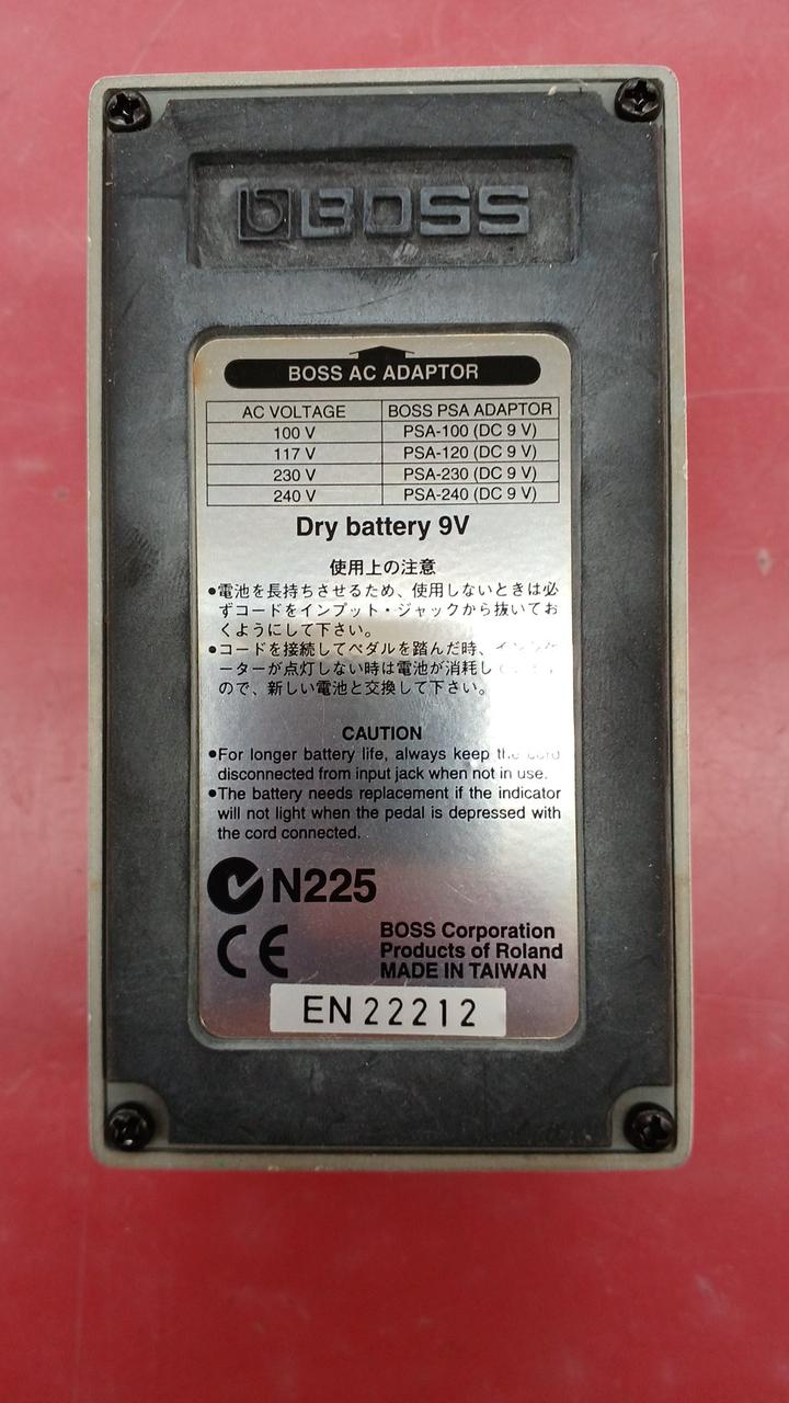 BOSS Noise Suppressor NS-2 - Banzai Thrifting | BanzaiHobby