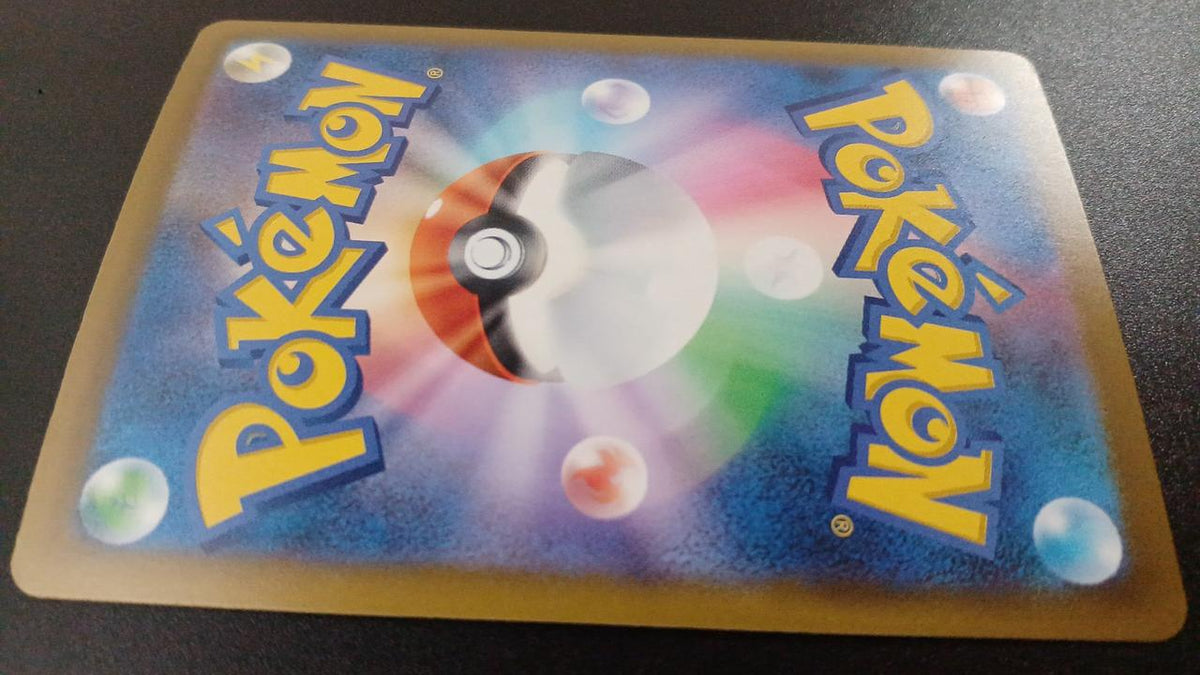 Pokémon Hikaru Celebi 141/103