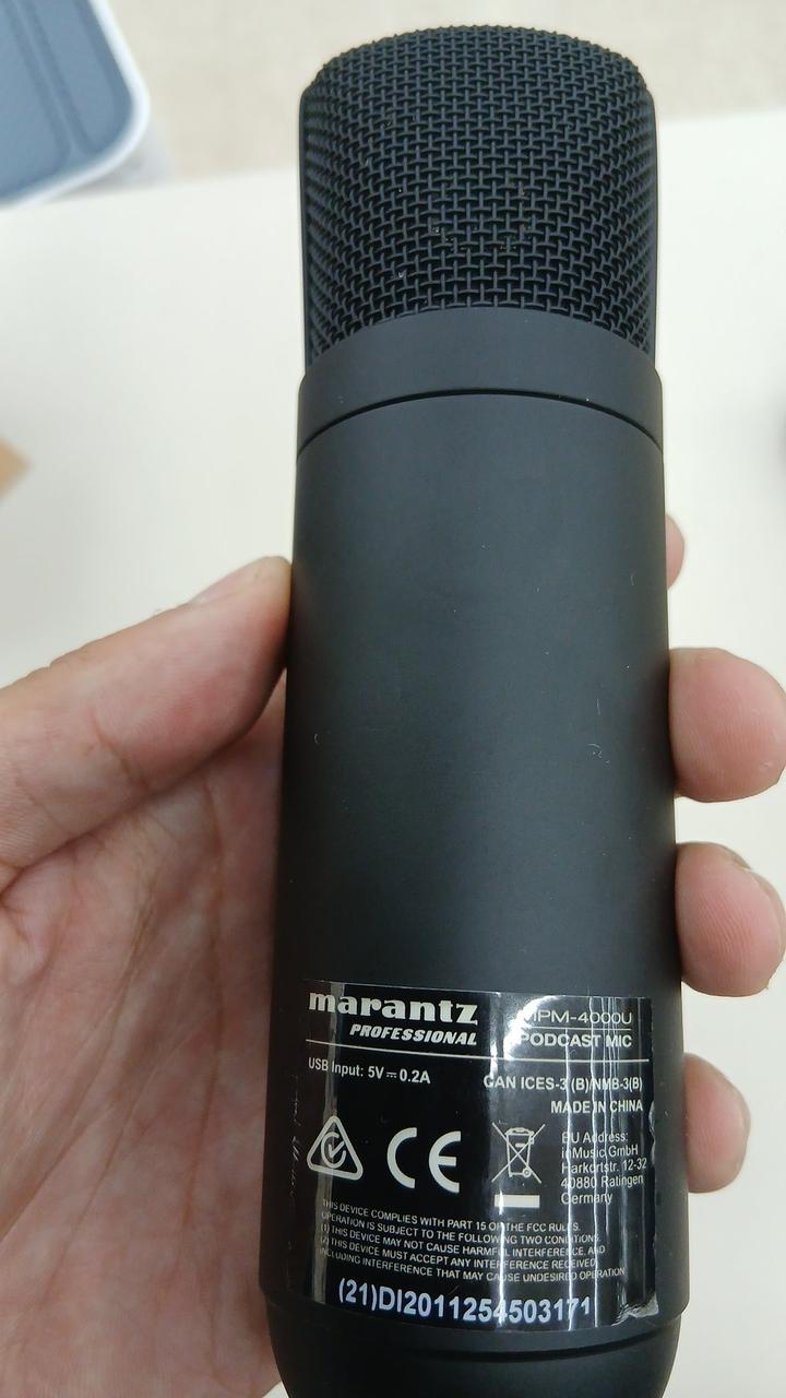 MARANTZ USB Condenser Microphone MPM-4000U