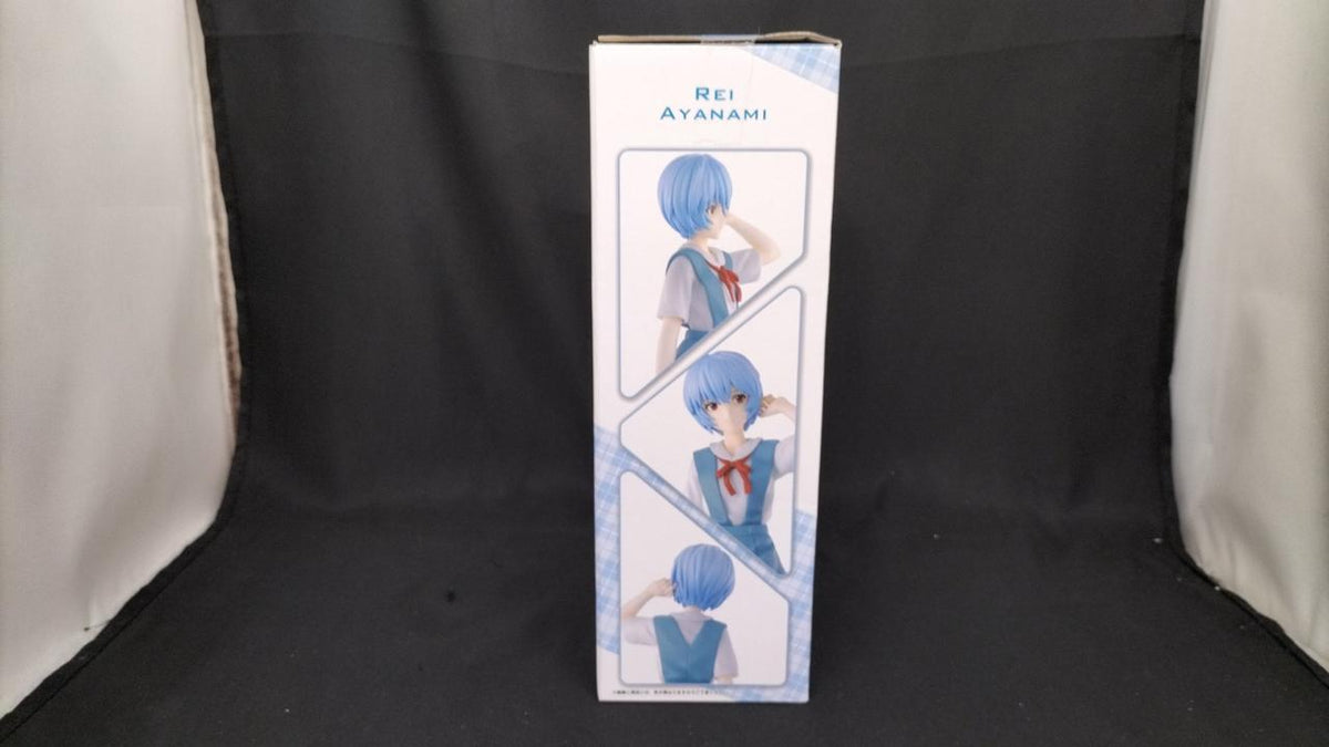 BANDAI Prize C: Rei Ayanami Ichiban Kuji Evangelion Eva Unit-01, Roar!