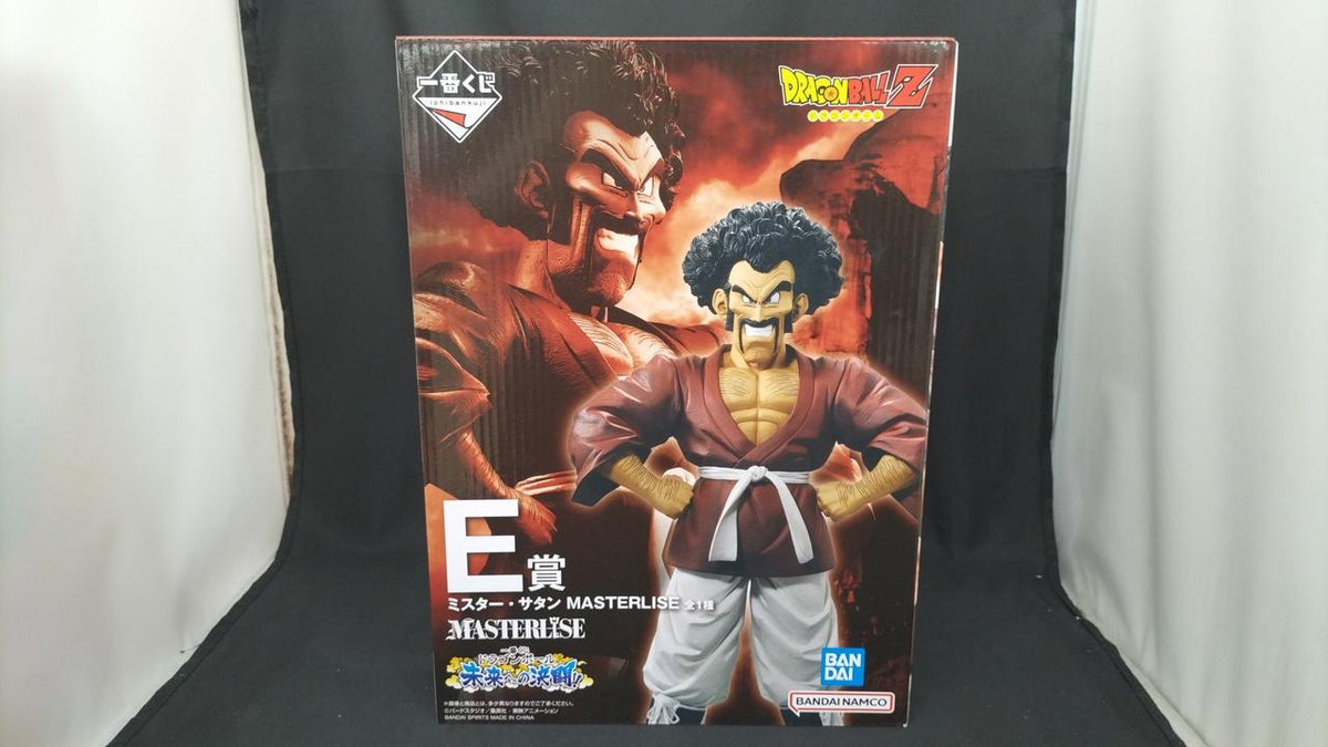 BANDAI Prize E: Mr. Satan Ichiban Kuji Dragon Ball: Duel to the Future!!