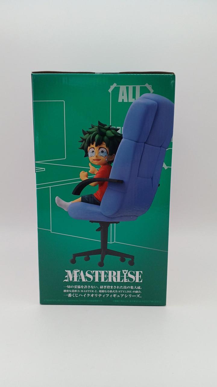 BANDAI My Hero Academia Izuku Origin Ichiban Kuji Prize E