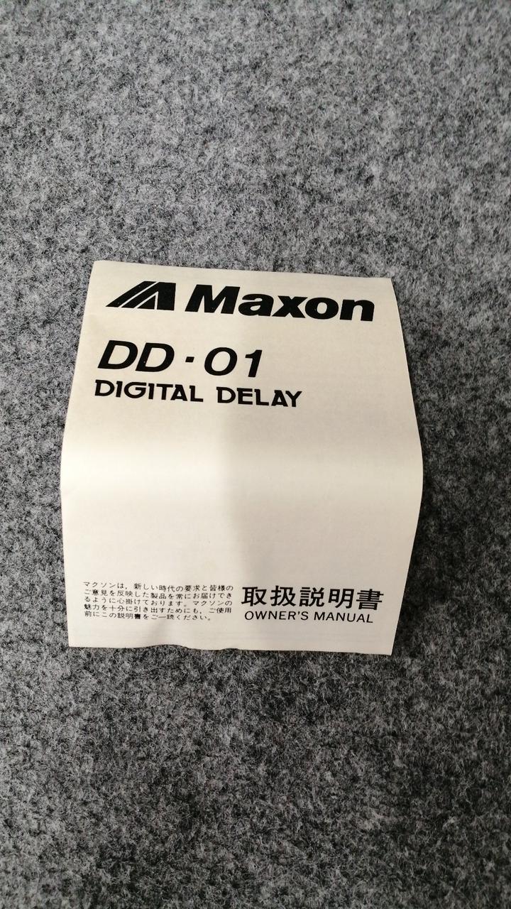 MAXON MAXON DD・01 DD・01 - Banzai Thrifting | BanzaiHobby
