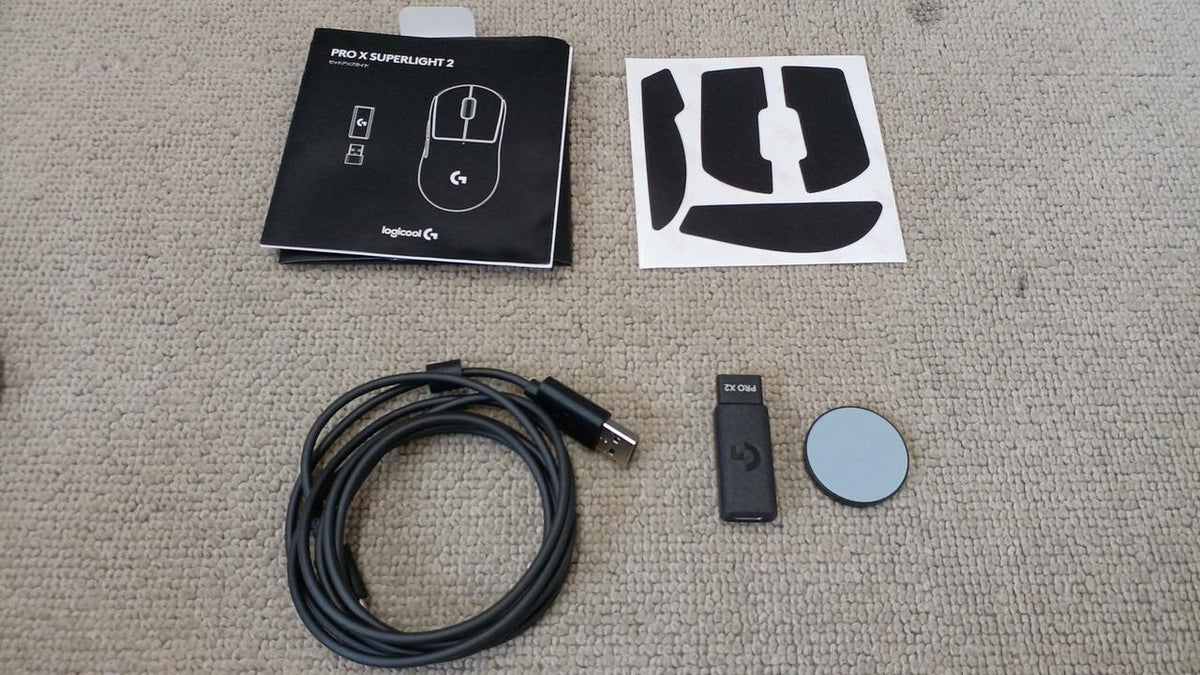 LOGICOOL Gaming Mouse MR0097