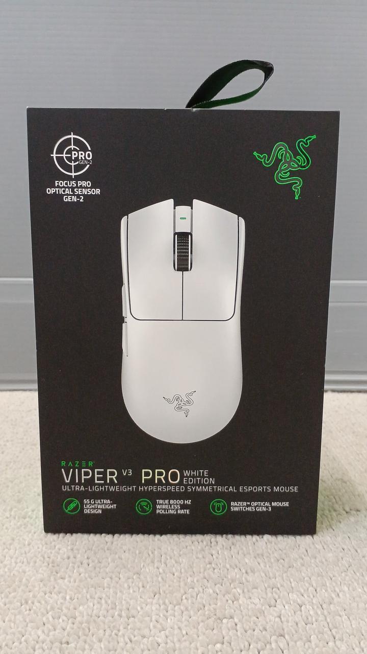 RAZER Gaming Mouse RZ01-0512
