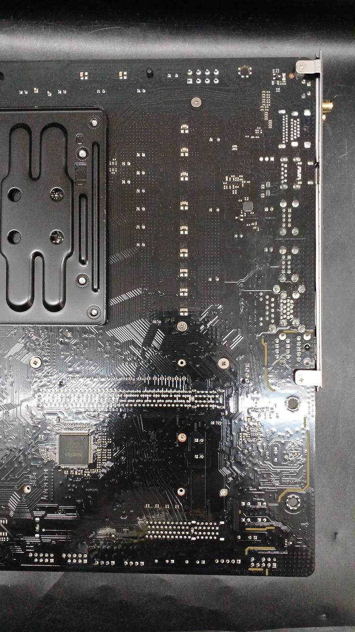 ASROCK Motherboard B650M PRO RS