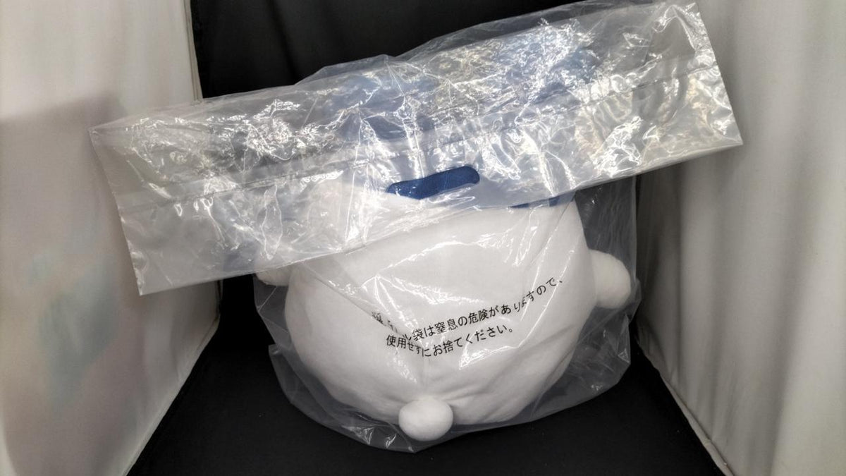 BANDAI Mimicchi Pyoko Pyoko Plush Last One Prize