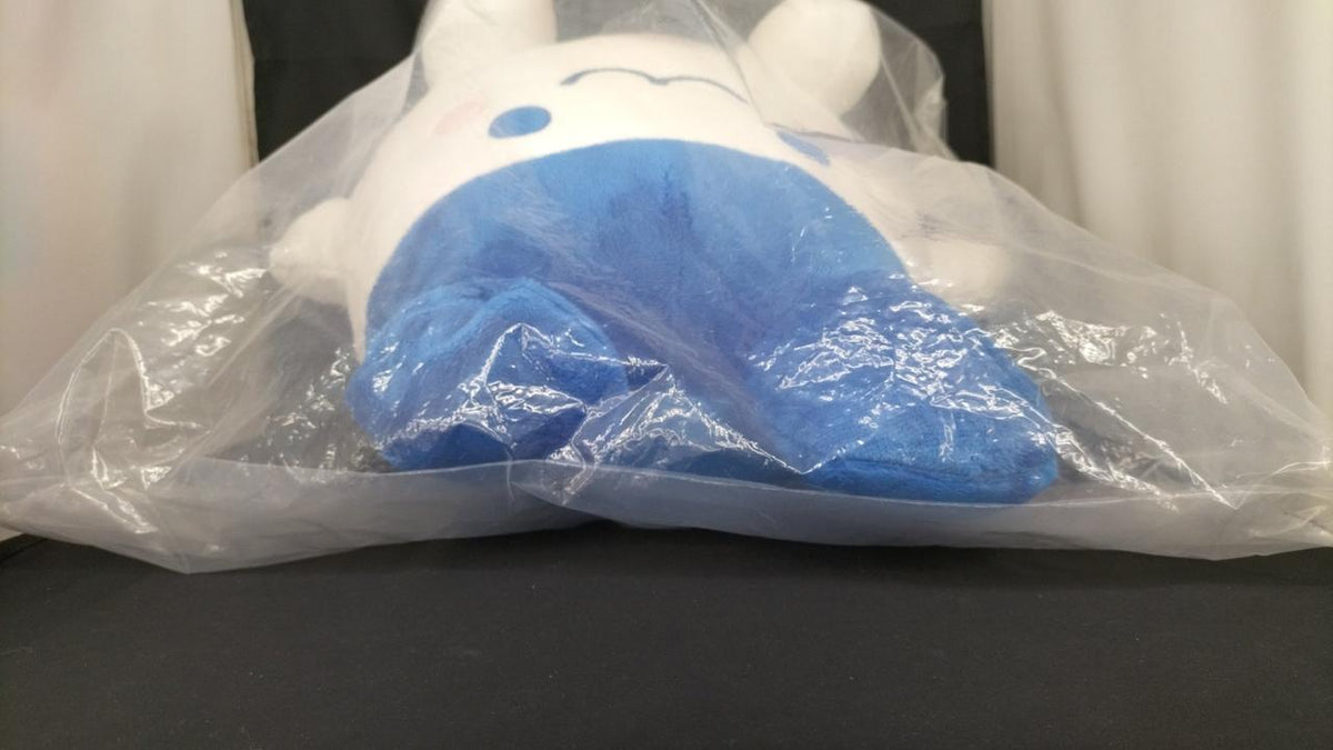 BANDAI Mimicchi Pyoko Pyoko Plush Last One Prize