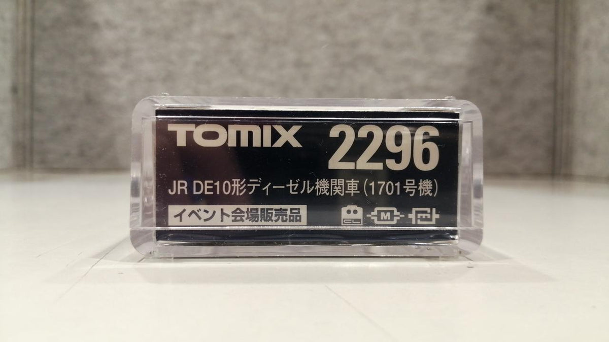 TOMIX Model Railway 1/150 JR DE10 Class Diesel Locomotive (No. 1701)