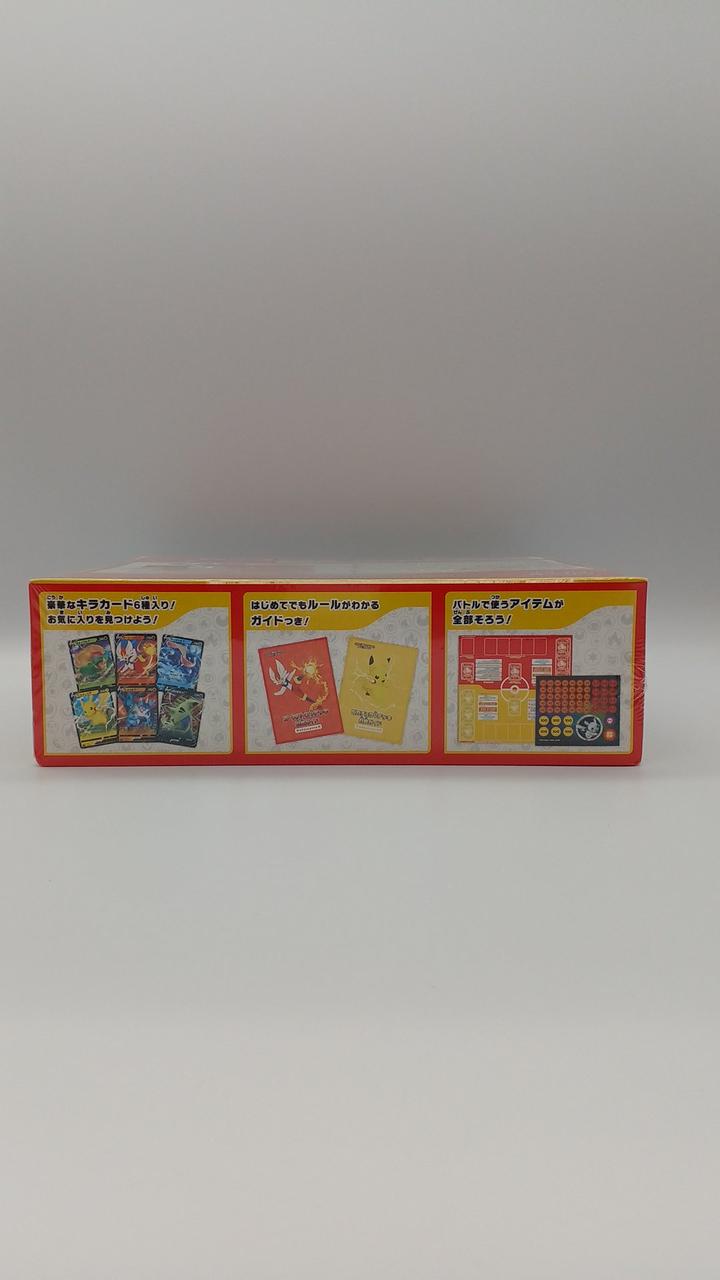 Pokémon Corporation Pokémon Card Sword & Shield Family Pokémon Card Game - Banzai Thrifting | BanzaiHobby