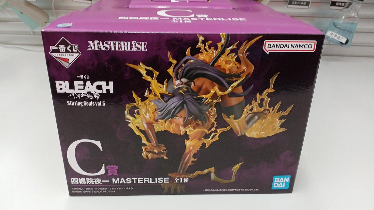 BANDAI Ichiban Kuji BLEACH Thouten Blood War Arc Prize C Yoruichi Shifuin Ichiban Kuji BLEACH Thouan Blood War Arc Prize C Yoruichi Shifuin