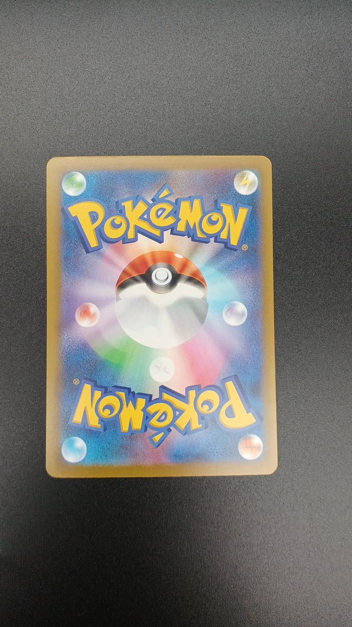 Pokémon Corporation Pokémon Card Game Charizard