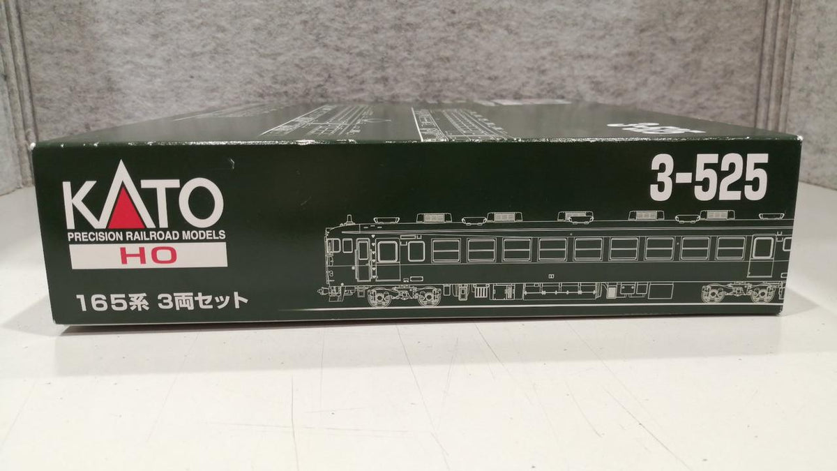 KATO 3-525 165 Series 3-Car Set