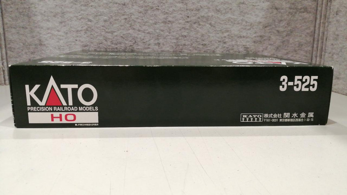 KATO 3-525 165 Series 3-Car Set