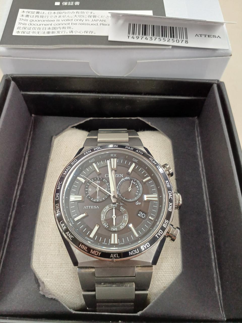 CITIZEN Radio-Controlled Solar Eco-Drive Wristwatch E660-007C801