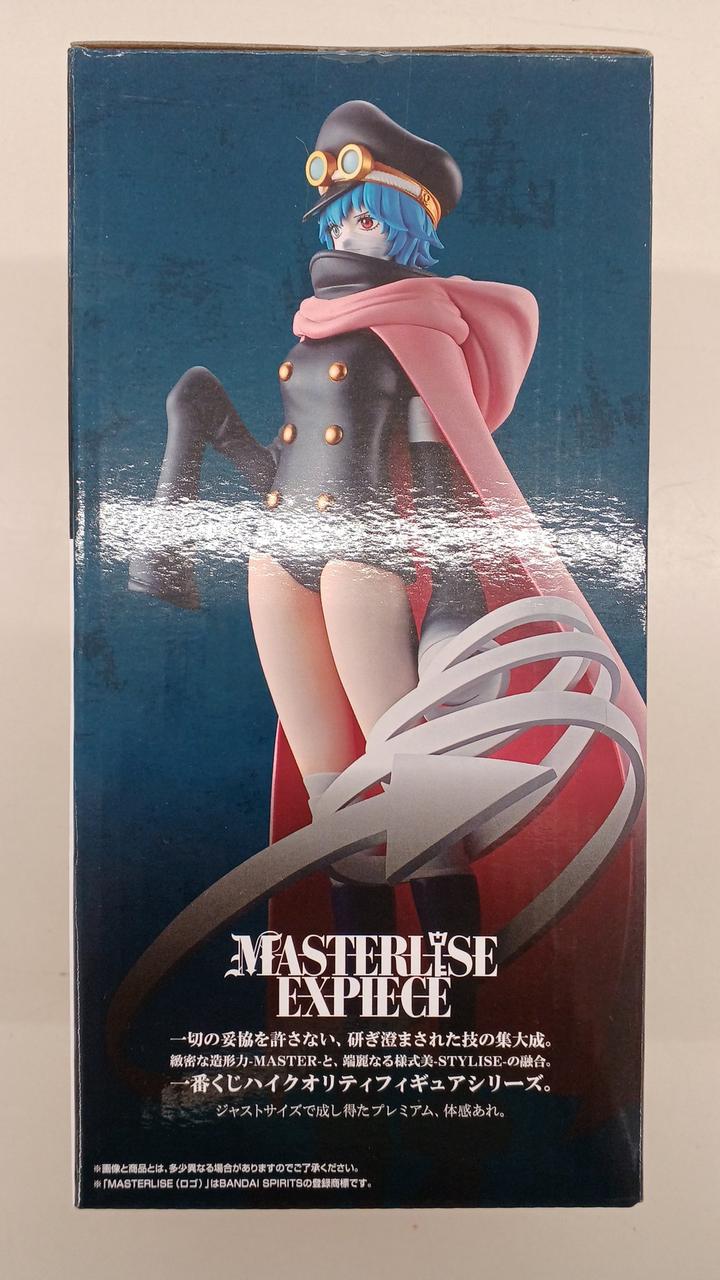 Ichiban Kuji One Piece Last One Prize: Military Womb Elbaf Edition VOL.2