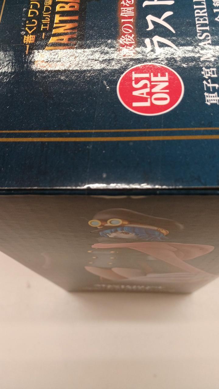 Ichiban Kuji One Piece Last One Prize: Military Womb Elbaf Edition VOL.2