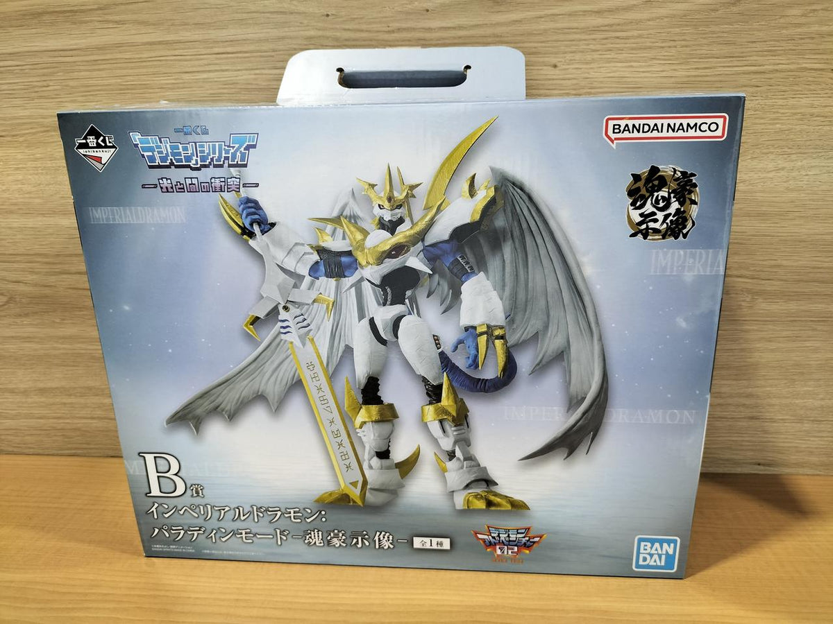 BANDAI Ichiban Kuji Digimon Series: Clash of Light and Darkness Prize B Imperial Dramon: Paladin Mode - Soul Hero Statue -