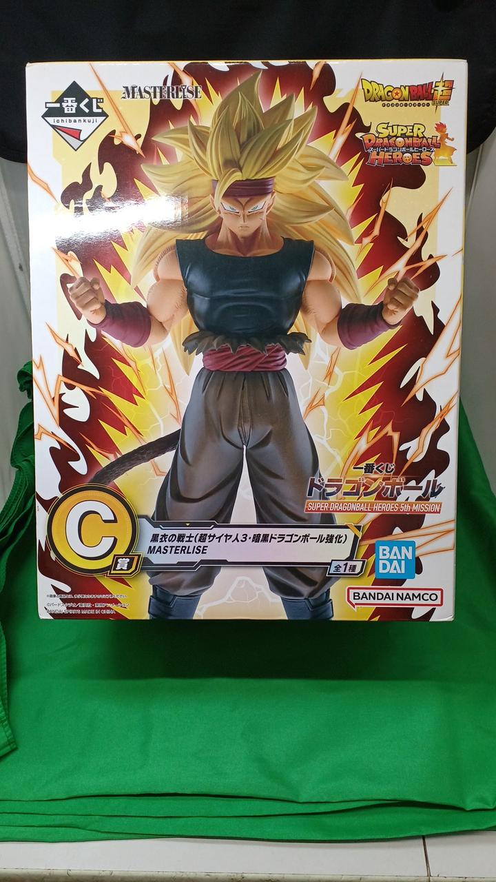 BANDAI Ichiban Kuji Black-Clad Warrior (Super Saiyan 3 - Dark Dragon Ball Enhancement) Ichiban Kuji SUPER DRAGONBALL HEROES 5