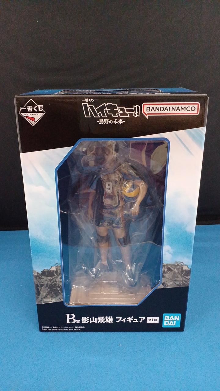 Ichiban Kuji (BANPRESTO) Prize B: Tobio Kageyama Figure Ichiban Kuji Haikyu!! - Torino's Future -