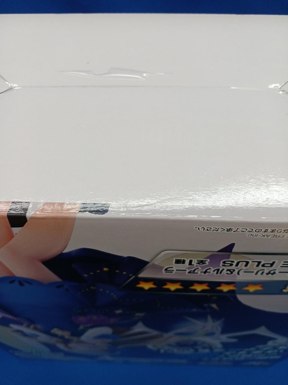 Ichiban Kuji (BANPRESTO) Prize B: Lillie (21st Anniversary) & Lunaara