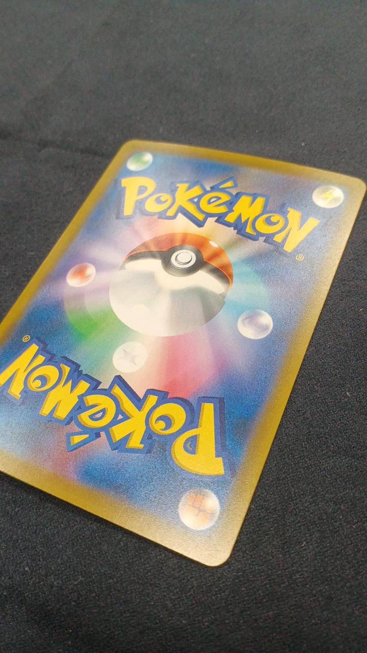 Pokémon Card Mew EX SAR M6A-129