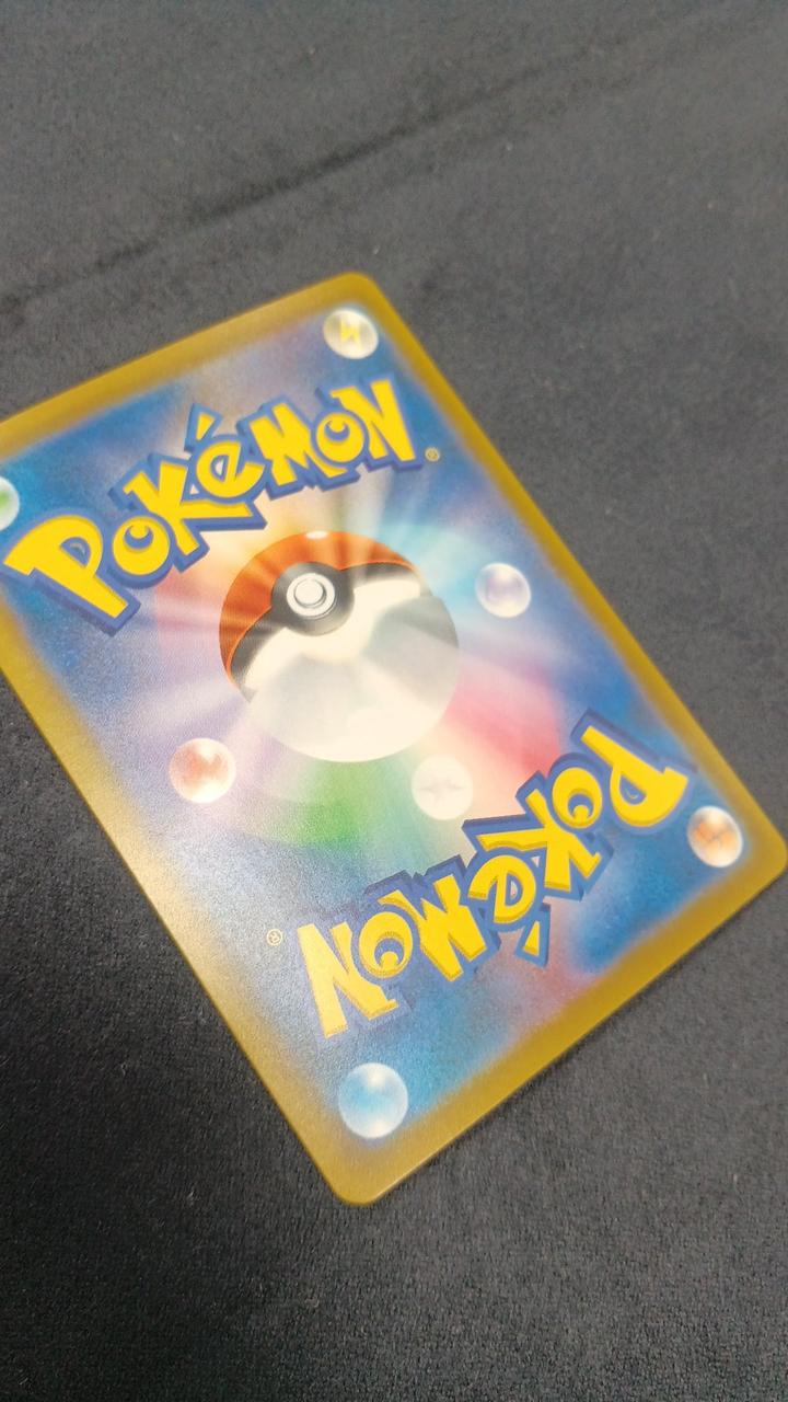 Pokémon Card Mew EX SAR M6A-129