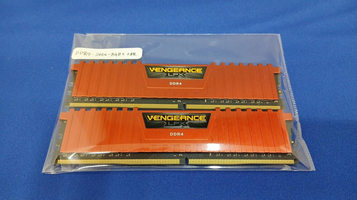 CORSAIR DDR4 Memory CMK16GX4M2A2666C16R