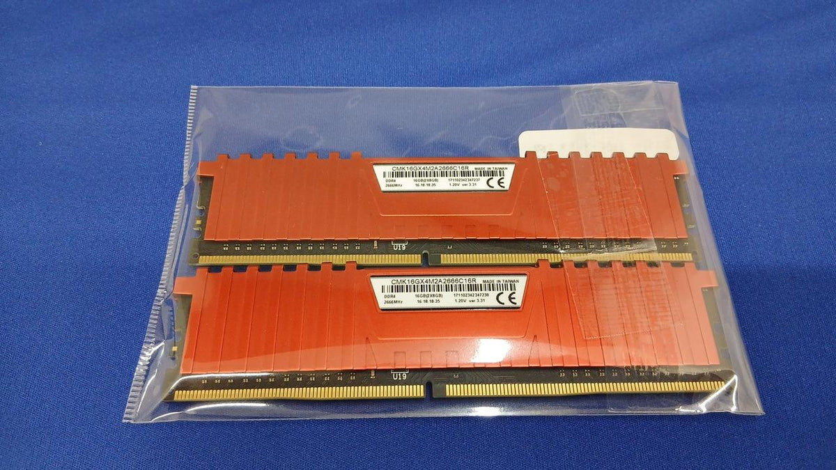 CORSAIR DDR4 Memory CMK16GX4M2A2666C16R