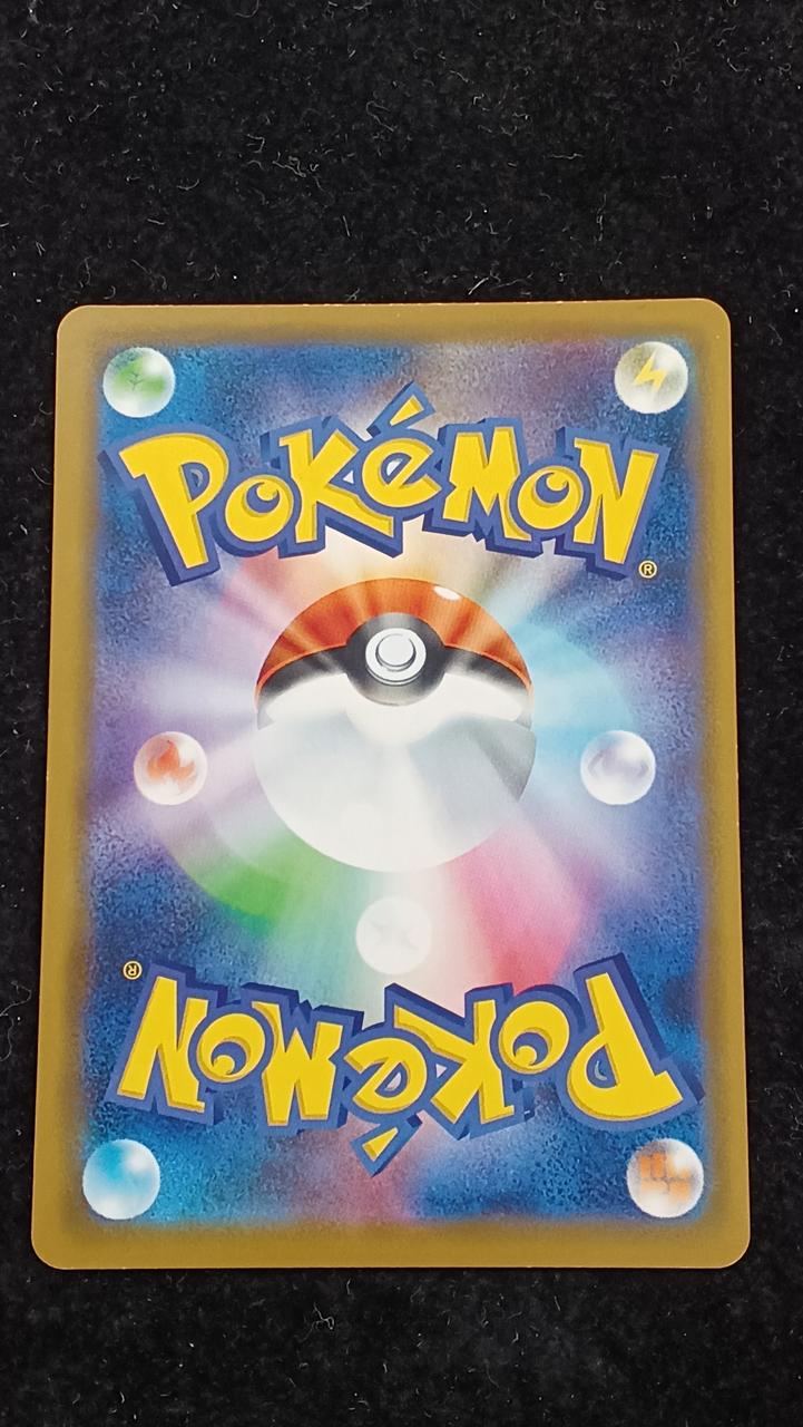 Pokémon Pokémon Card Mewtwo & Mew