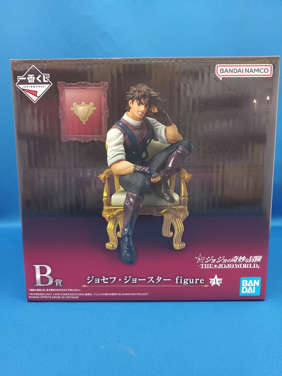 Ichiban Kuji (BANPRESTO) Prize B: Joseph Joestar