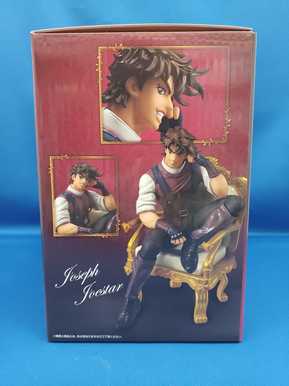 Ichiban Kuji (BANPRESTO) Prize B: Joseph Joestar