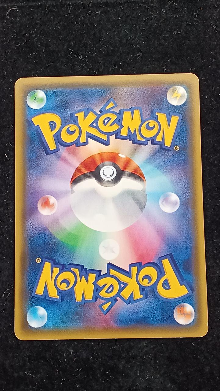 Pokémon Pokémon Card Gengar 024/059