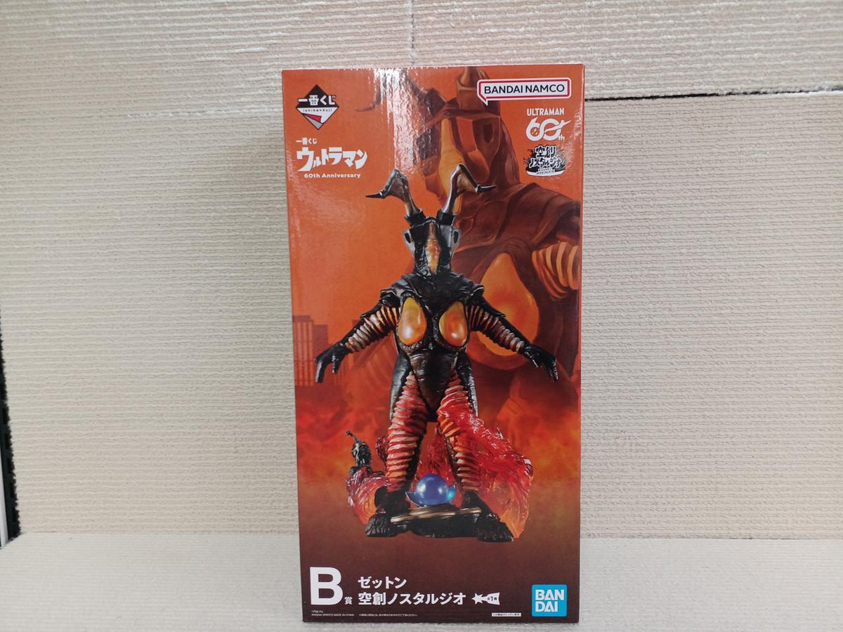 BANDAI Prize B: Zetton Sky Creation Nostalgio Ichiban Kuji Ultraman 60TH