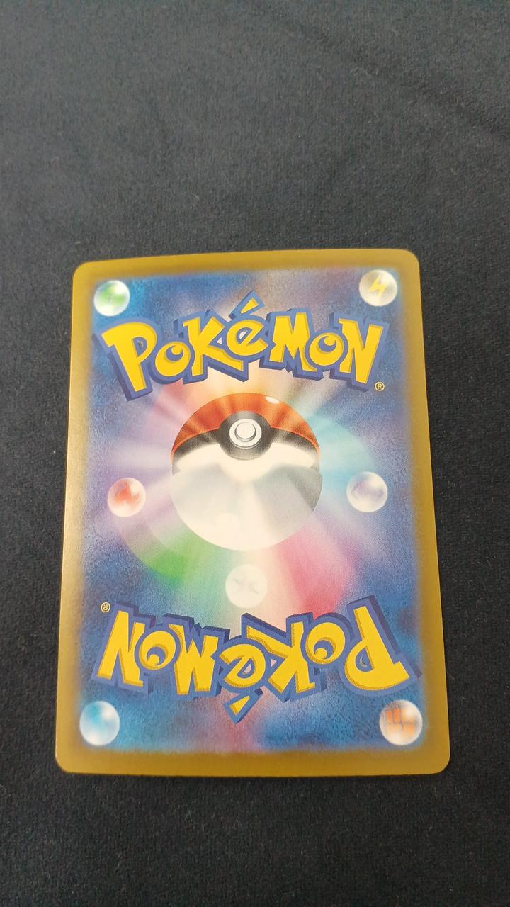Pokémon Card Lugia M6A-142